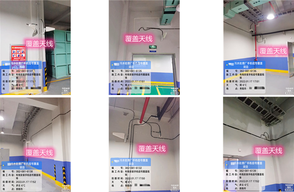  凤翔污水处理净水厂地下箱体覆盖案例